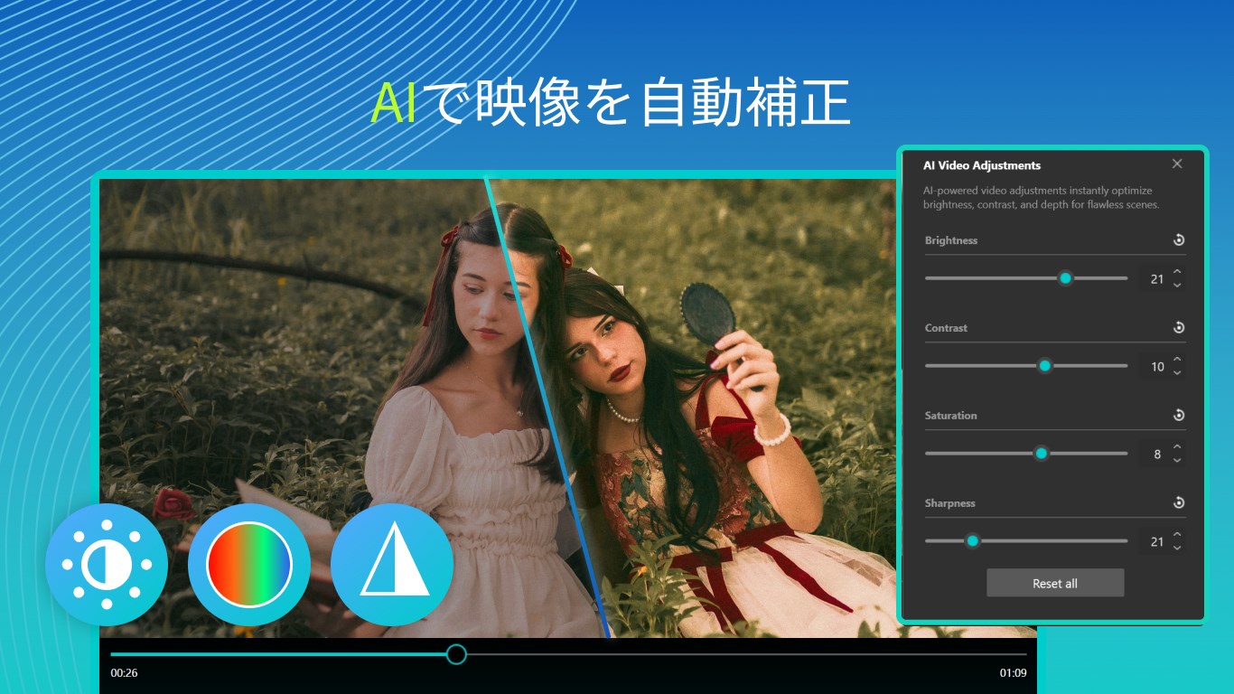 DVD Player & Video Player by Nero - Windows に無料で