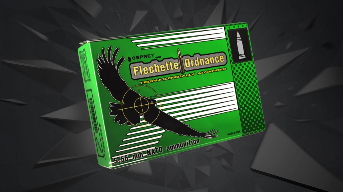 Deus Ex: Mankind Divided — 5,56-мм патроны к боевой винтовке