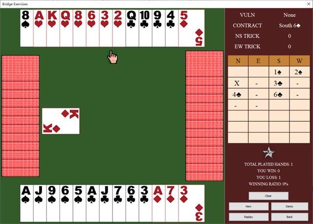 Bridge Exercises screenshot 1
