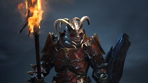 Стражи Огненного Ока