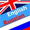 English-Russian