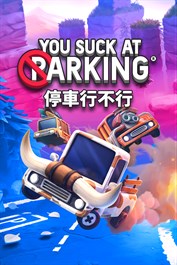 You Suck at Parking® Complete Edition