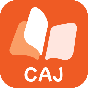 CAJ阅读转换器 - 阅读 & 多格式转换