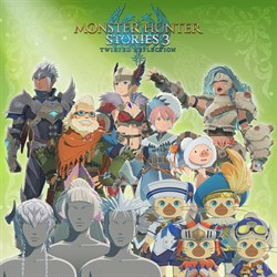 Monster Hunter Stories 3: Twisted Reflection - Special Outfits Set