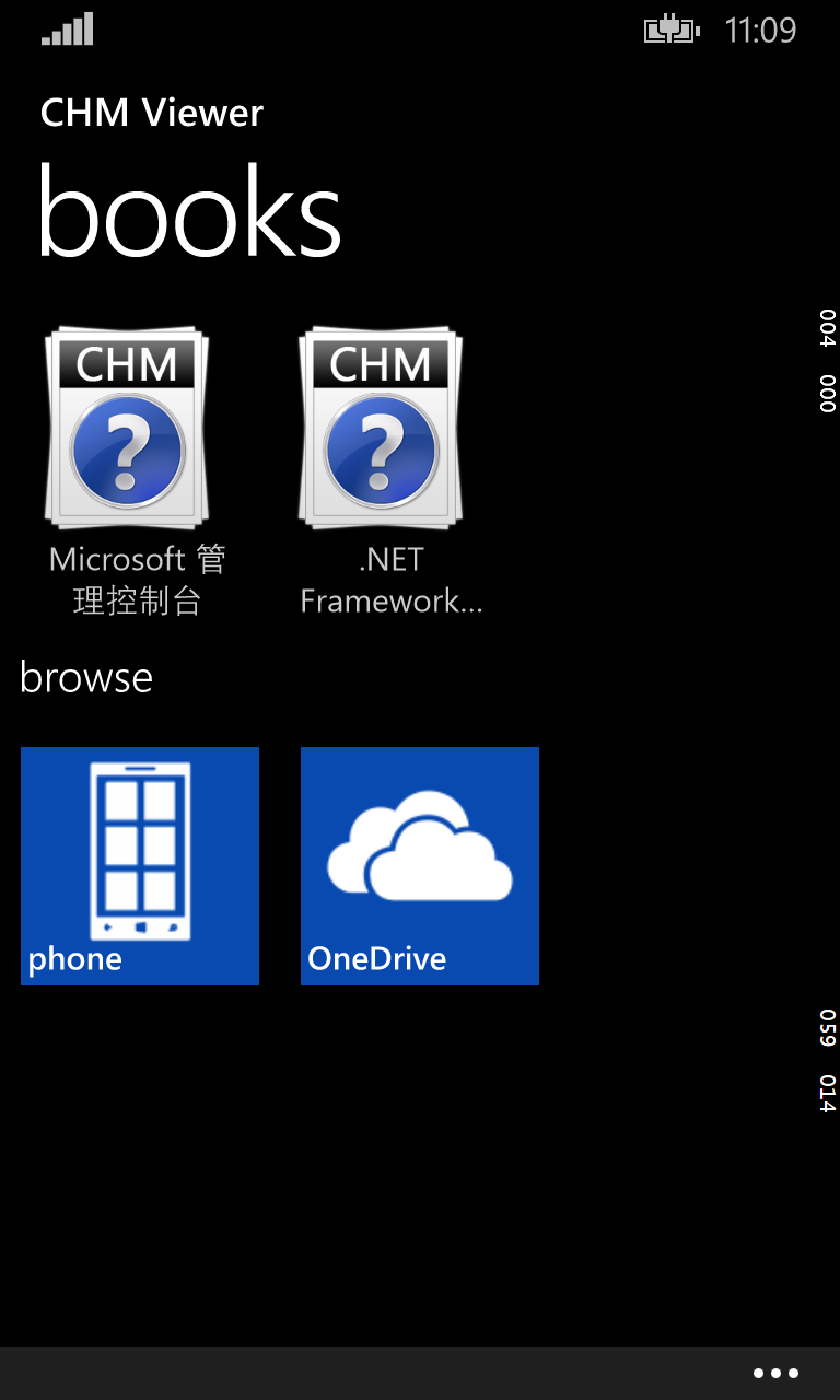 Captura 2 CHM Reader windows