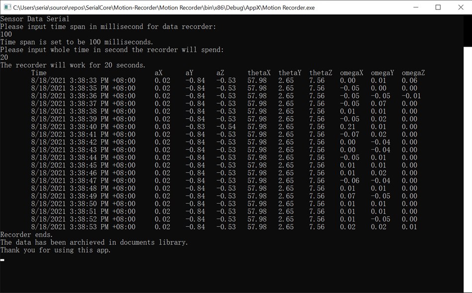 MotionRecorder (Windows) بواسطة: SerialCore