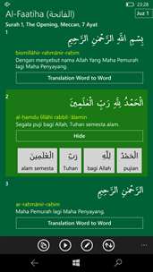 Al Qur'an Indonesia screenshot 2