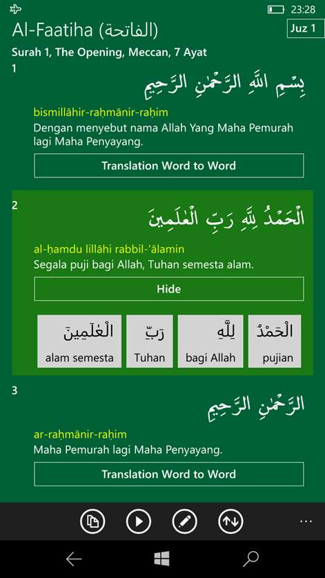 Al Qur'an Indonesia Screenshots 2