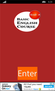 Basic English Course(in Hindi) screenshot 1