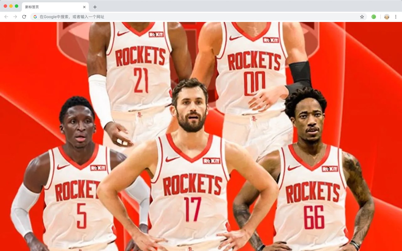 Houston Rockets Wallpaper HD HomePage