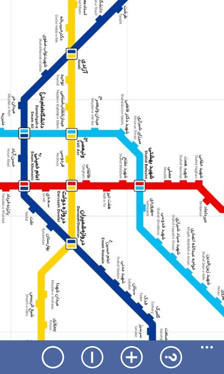 Screenshot 1 Metro Map windows