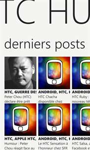 HTC HUB screenshot 1