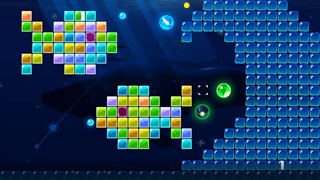 Ballotron Oceans screenshot 5