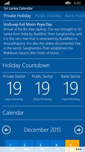 Sri Lanka Calendar screenshot 2