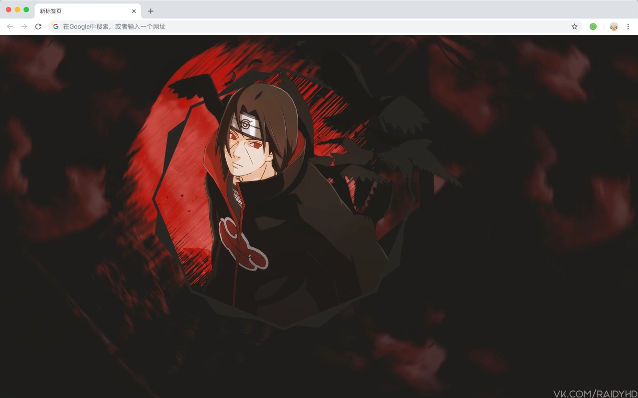 Itachi Uchiha Wallpaper HD HomePage