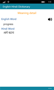 Offline English Hindi Dict. screenshot 3