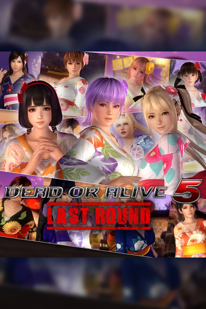 DOA5LR Summer Festival Costume Set | Xbox | Chiave | Privato