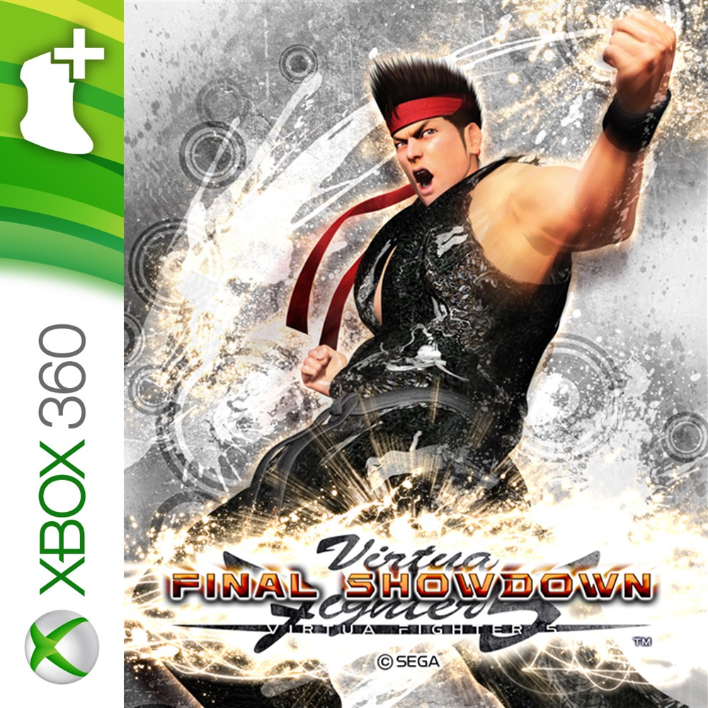 Bundle 1 cover art (full size)