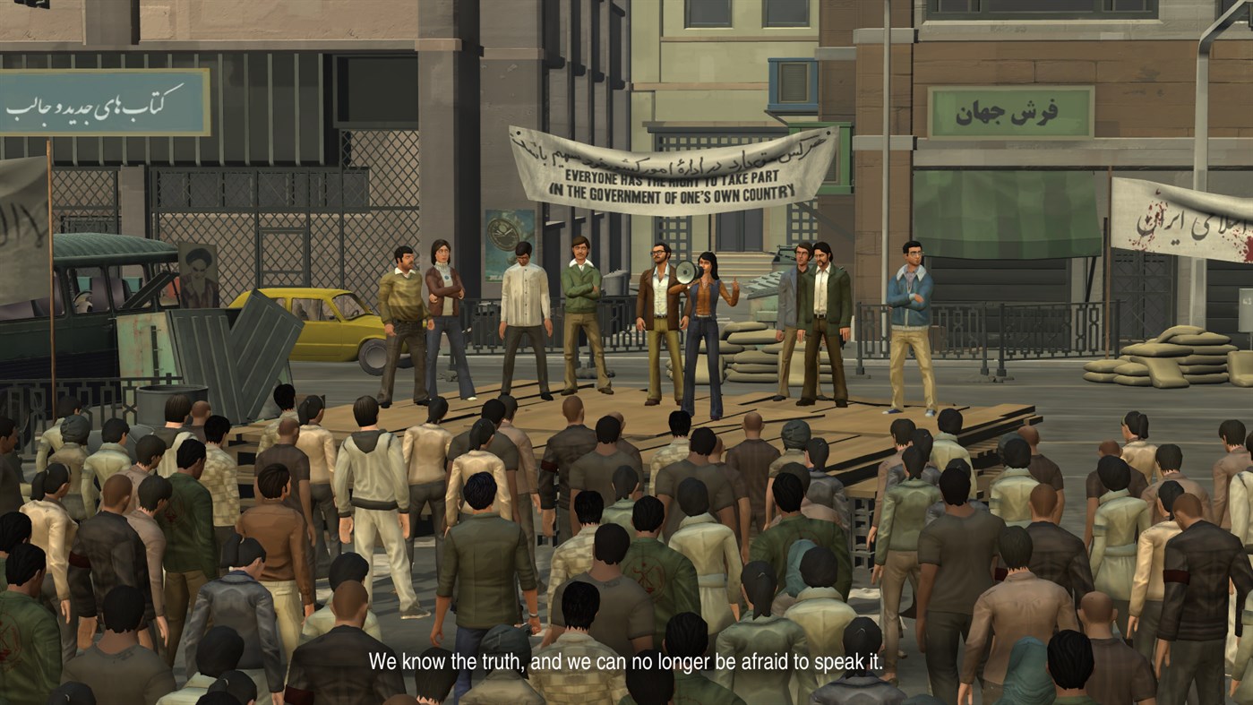 #5. 1979 Revolution: Black Friday (Xbox) 由: Digerati