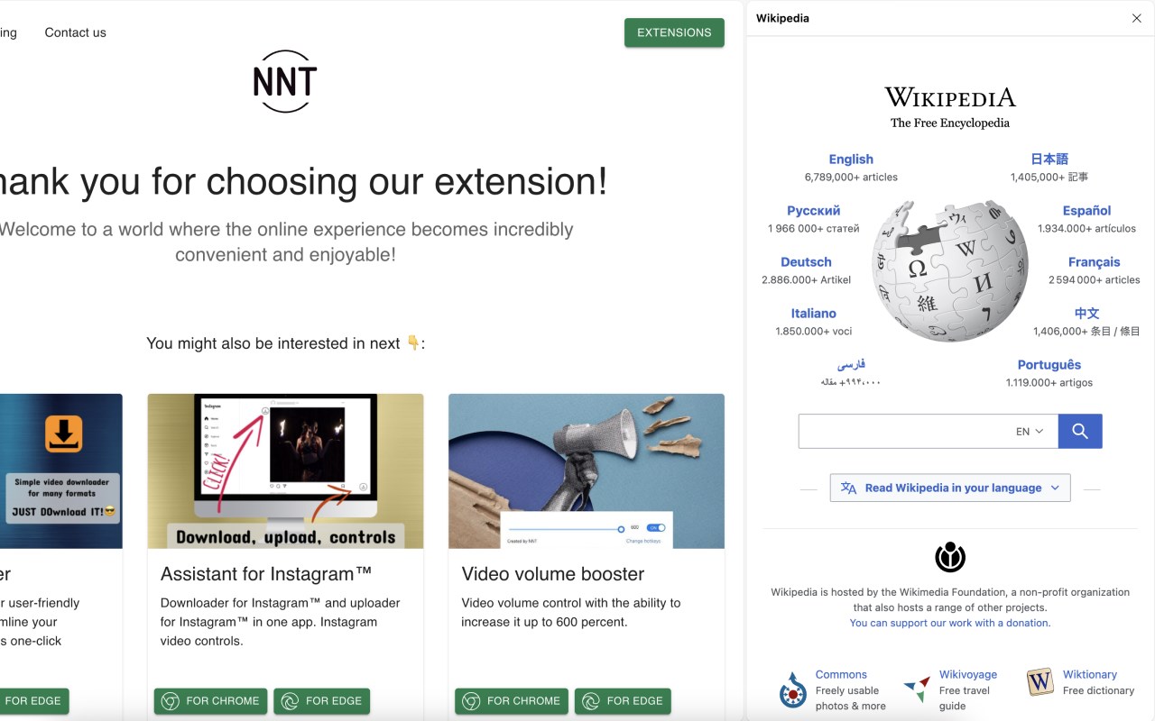 Wikipedia SidePanel by NNT