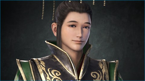 Liu Shan - Ticket d'officier