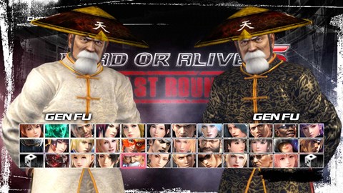 DEAD OR ALIVE 5 Last Round Character: Gen Fu