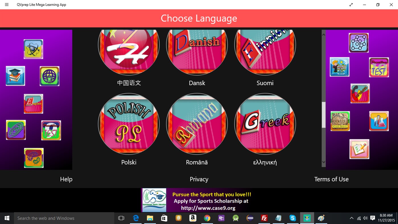 #3. QVprep Lite Mega Learning App (Windows) โดย: PJP Consulting LLC