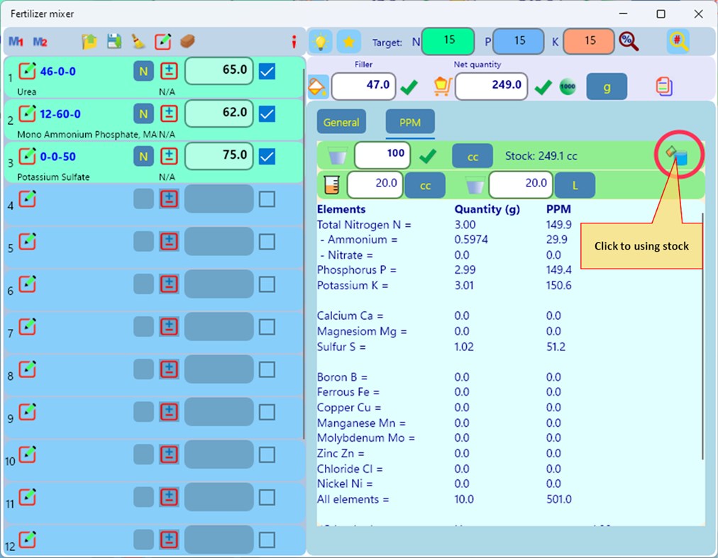 #7. Fertilizer mixer (Windows) بواسطة: Wutthilert Rungchai