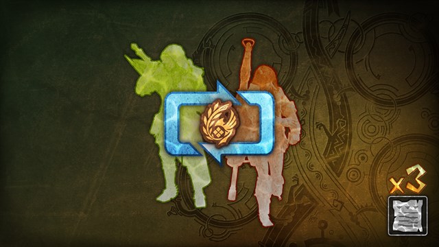 Character Edit Voucher: Three-Voucher Pack screenshot 1