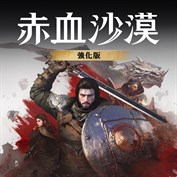 沒有可用的標題