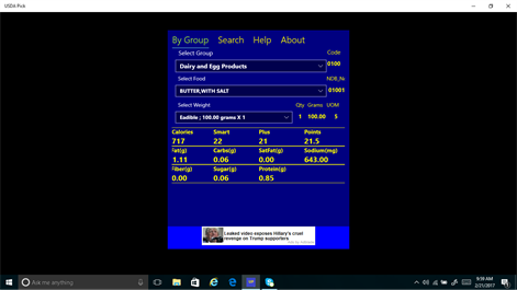 USDA Pick Screenshots 1