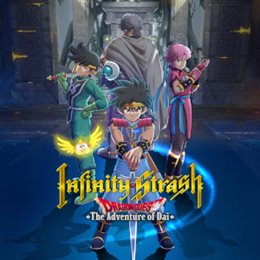 Aperçu Infinity Strash: DRAGON QUEST The Adventure of Dai