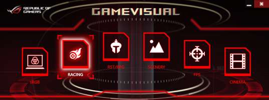ROG GameVisual screenshot 1