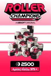 Roller Champions™ 2875 عجلة