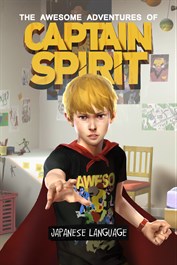 The Awesome Adventures of Captain Spirit