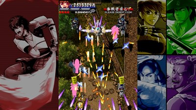 VASARA Collection — скриншот 16