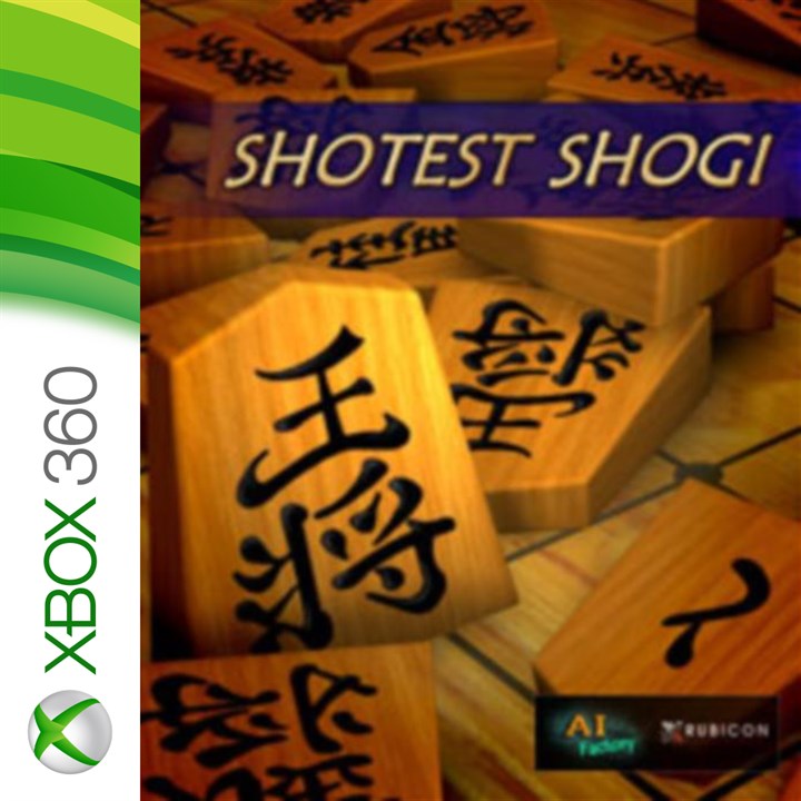 Buy Shotest Shogi