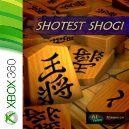 Shotest Shogi