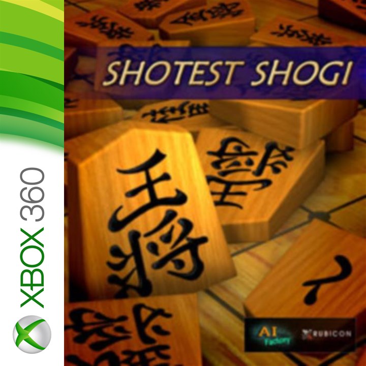 Shotest Shogi