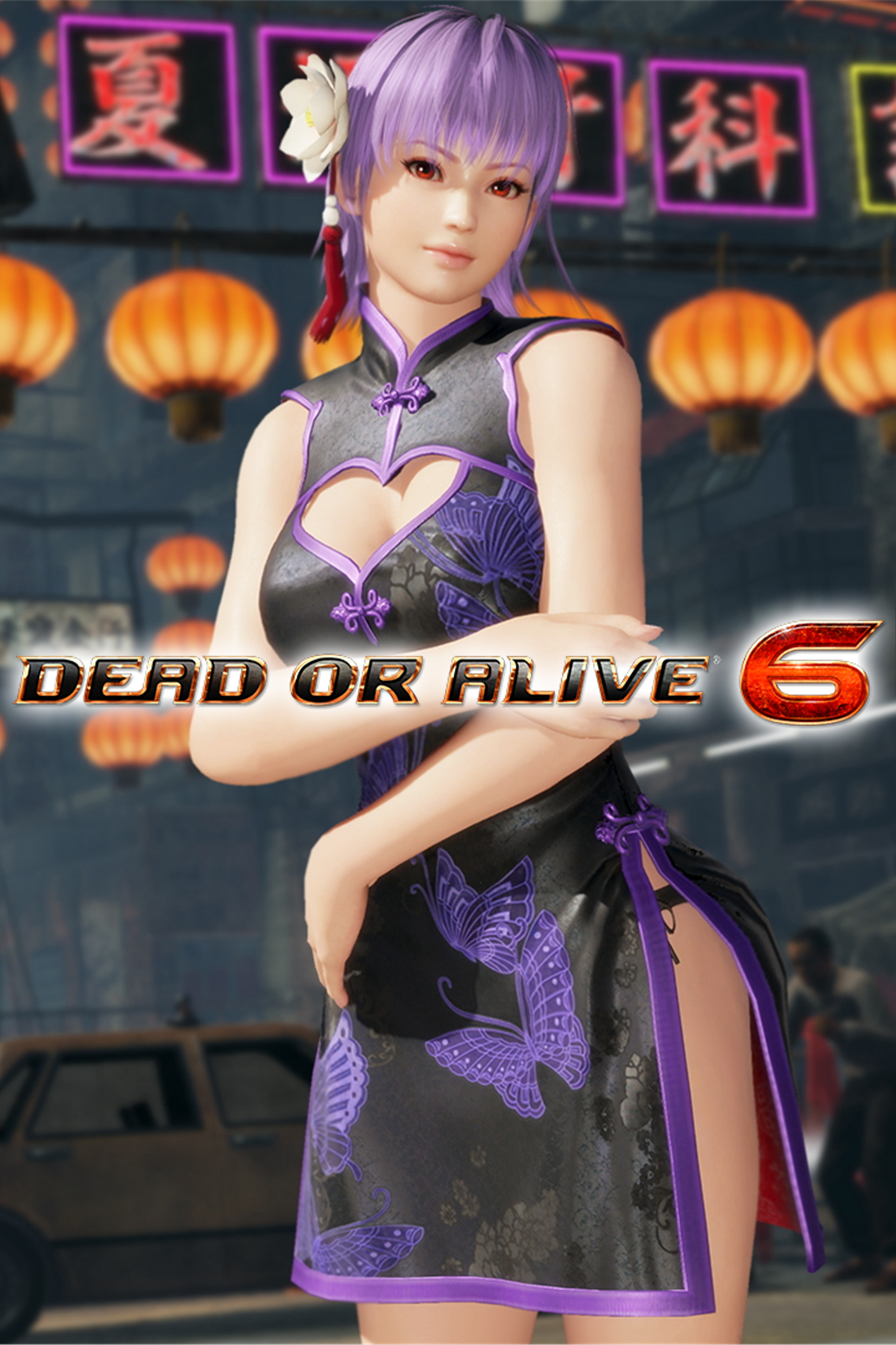 [Revival] DOA6 Alluring Mandarin Dress - Ayane | Xbox | Chiave | Privato