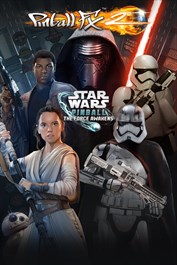 Star Wars™ Pinball: The Force Awakens™ Pack