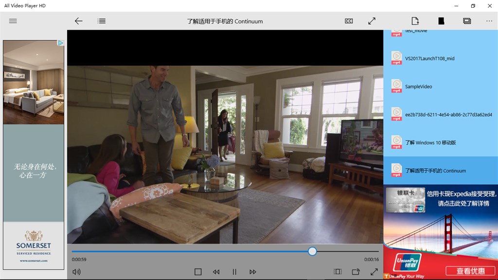 All Video Player HD_1