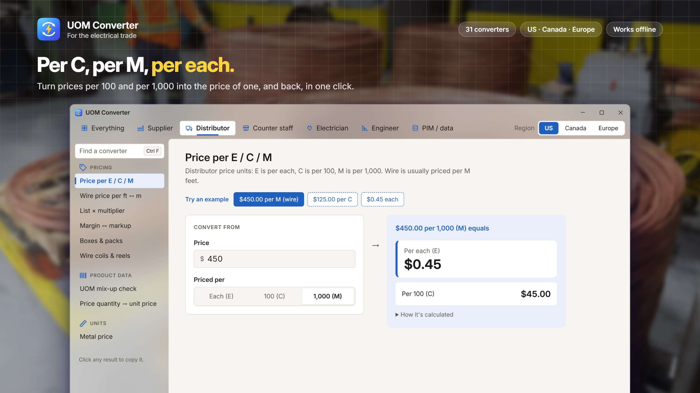 UOM Converter screenshot