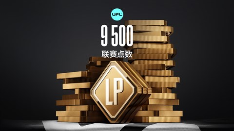 9500 LP