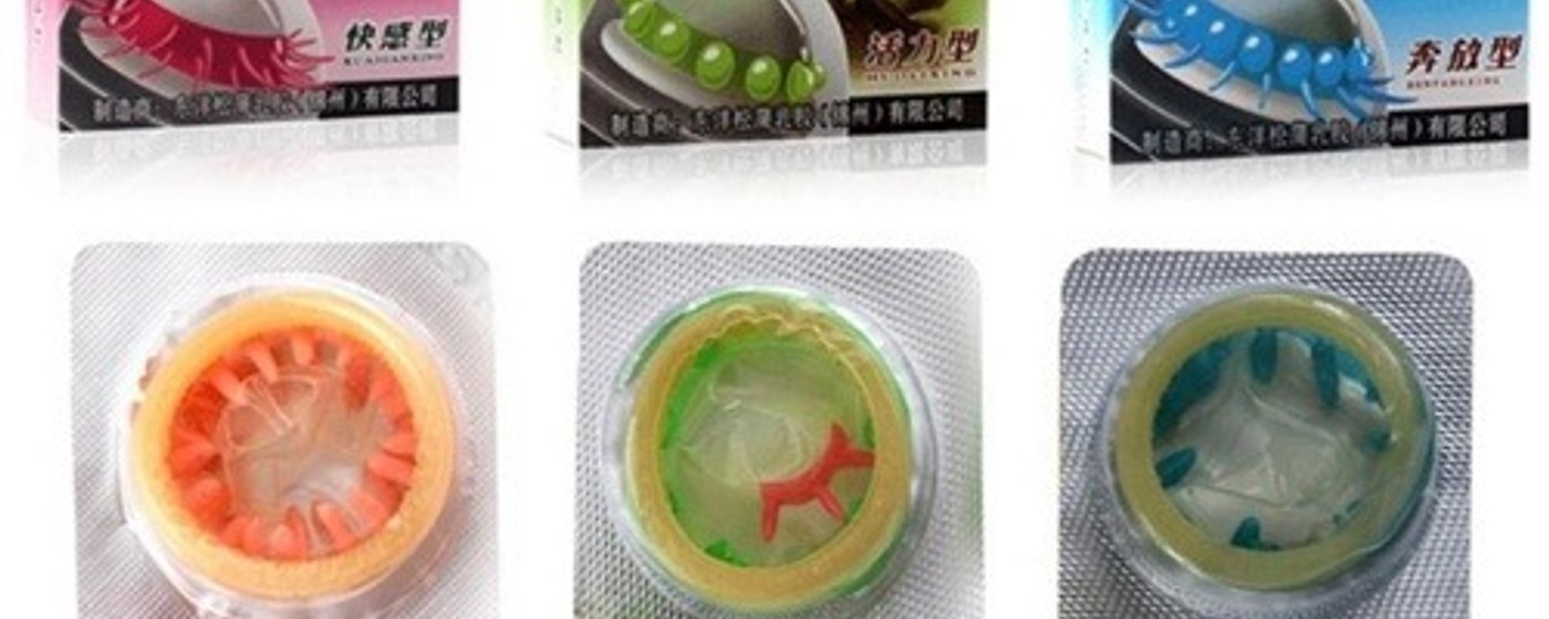 Condomviet Wallpaper New Tab marquee promo image