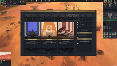 Dune: Spice Wars — скриншот 19