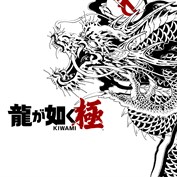 字幕はありません