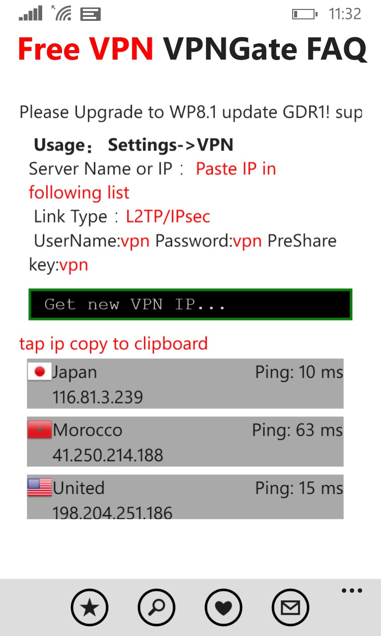Https vpngate net. Впн Gate. Vpngate таблица. VPN get. Vpngate.net/en/ таблица.
