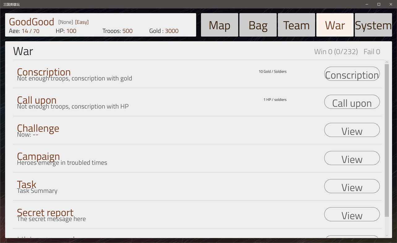 #2. The Three Kingdoms Hero Circle (Windows) Av: Bob Game