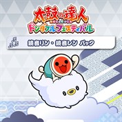 字幕はありません